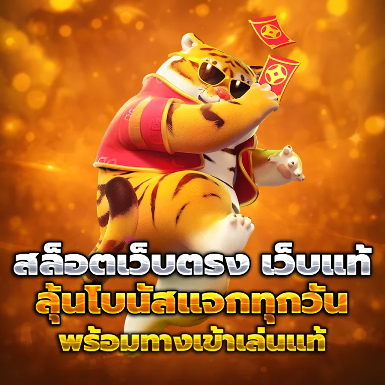 heng365 login