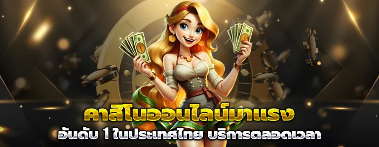 uok168